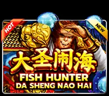 Fish-Hunting-Da-Sheng-Nao-Hai.png