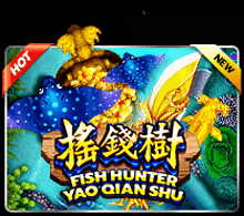 Fish-Hunting-Yao-Qian-Shu